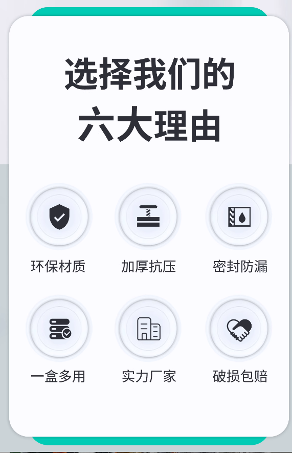 企業微信截圖_20250425171348.png