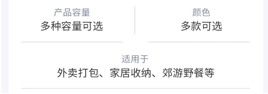 企業微信截圖_20250427093804.png